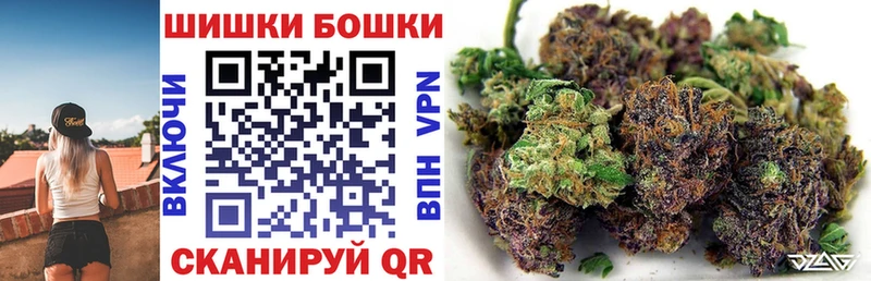 Какие есть наркотики Балашов СОЛЬ Меф Гашиш Конопля Кокаин