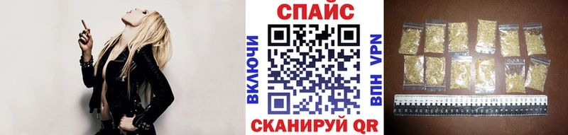 БУТИРАТ 99%  Балашов 