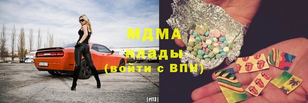 PSILOCYBIN Алексеевка