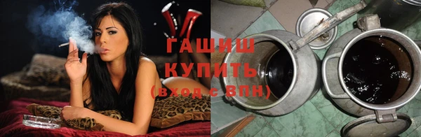 бутик Алексин