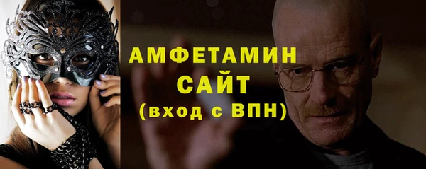 синтетический гашиш Аркадак