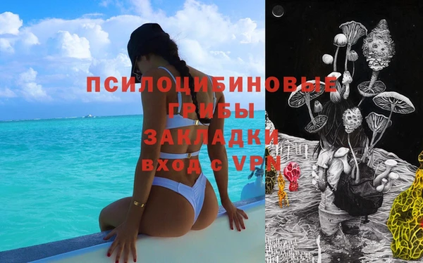 синтетический гашиш Аркадак