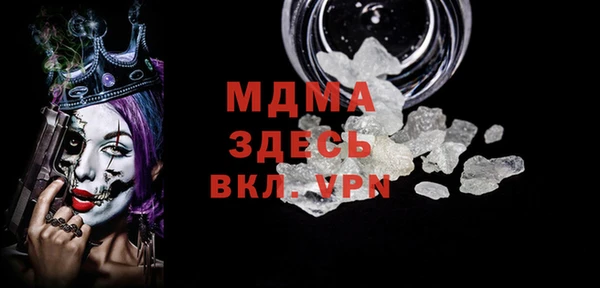 синтетический гашиш Аркадак