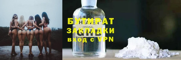 синтетический гашиш Аркадак