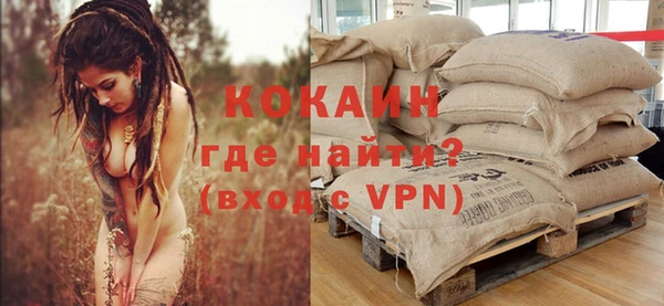 синтетический гашиш Аркадак