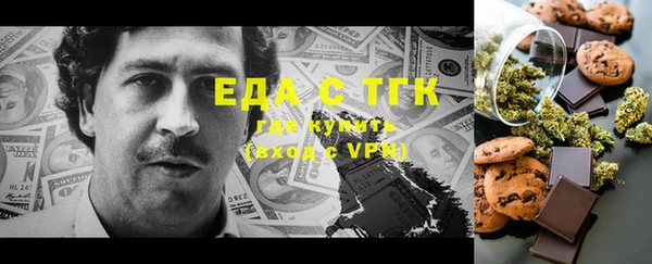jwh Заводоуковск
