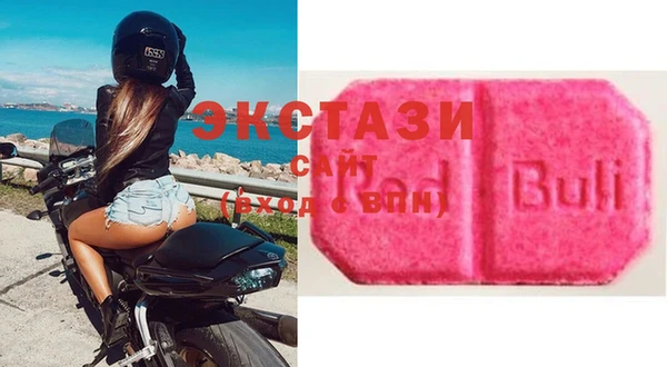 синтетический гашиш Аркадак